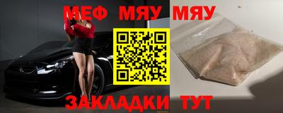 дистиллят марихуана Обнинск