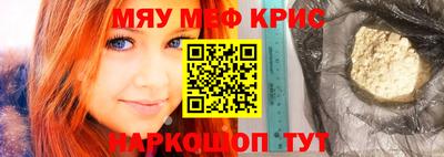 прущие грибы Нягань
