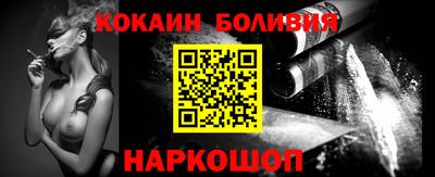 дистиллят марихуана Обнинск