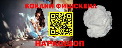 дистиллят марихуана Обнинск