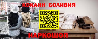 прущие грибы Нягань