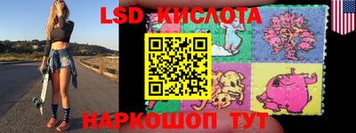 прущие грибы Нягань