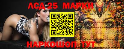 прущие грибы Нягань