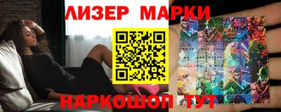 дистиллят марихуана Обнинск