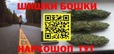 спиды Обь
