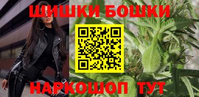 прущие грибы Нягань