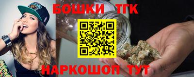 спиды Обь