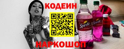 прущие грибы Нягань