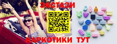 дистиллят марихуана Обнинск
