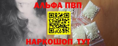 дистиллят марихуана Обнинск