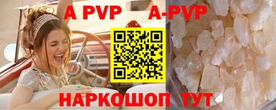 прущие грибы Нягань