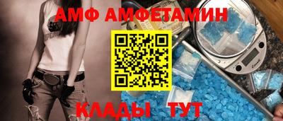 дистиллят марихуана Обнинск