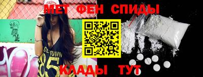 дистиллят марихуана Обнинск