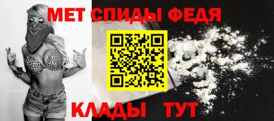прущие грибы Нягань
