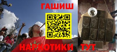 дистиллят марихуана Обнинск