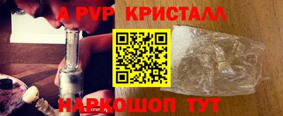 прущие грибы Нягань