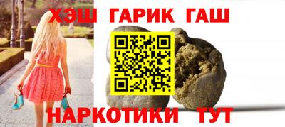 прущие грибы Нягань