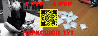 прущие грибы Нягань