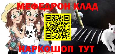 дистиллят марихуана Обнинск