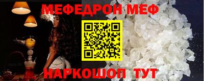 дистиллят марихуана Обнинск