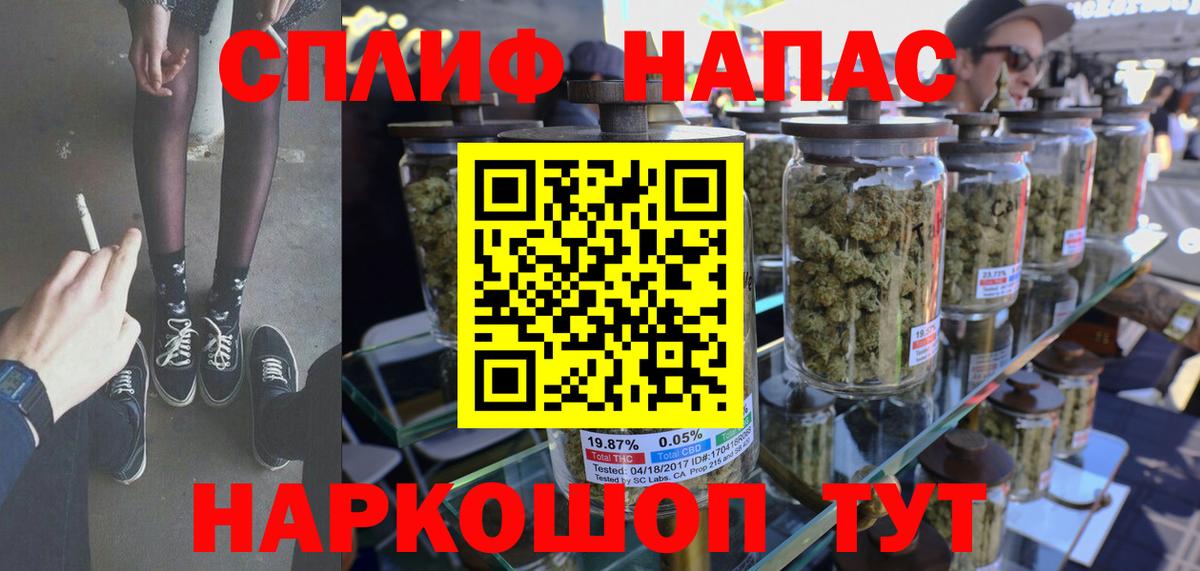 Бошки марихуана ГИДРОПОН Сокол
