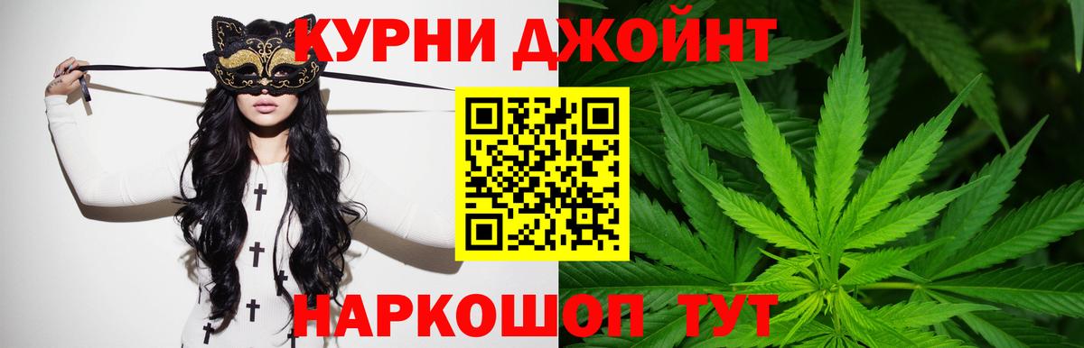 Меф Сокол